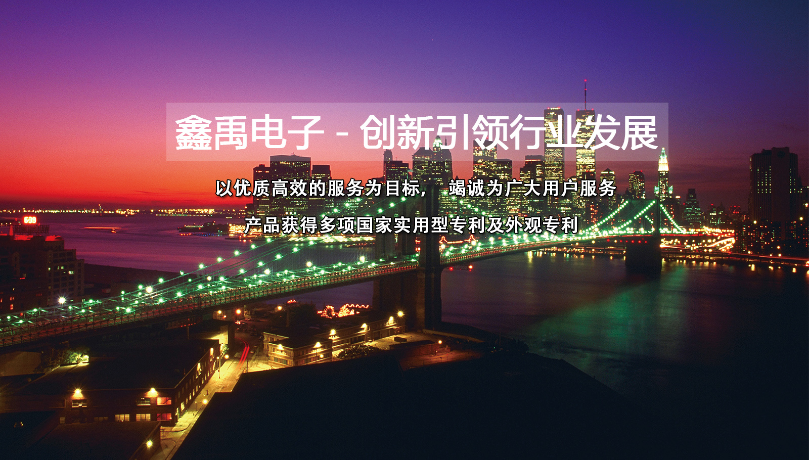 人人操美女嫩B福州led灯具